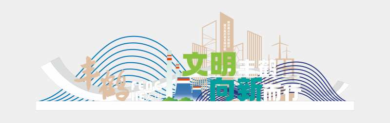 电厂景观 -采灵感-cailinggan.com