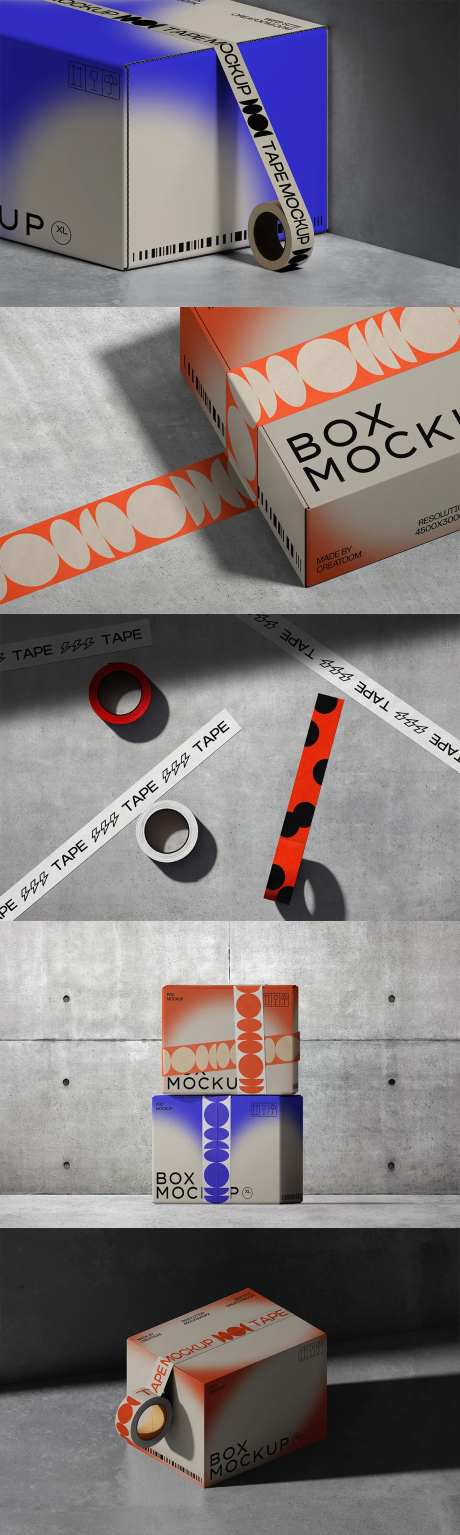 高级感胶带包装盒样机-采灵感-https://www.cailinggan.com/