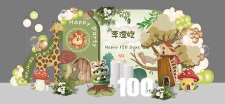 森林小动物生日布置-采灵感-https://www.cailinggan.com/