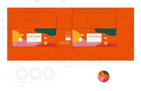 燕窝粥礼盒包装设计-采灵感-https://www.cailinggan.com/