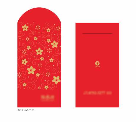 新年花纹红包利是封-采灵感-https://www.cailinggan.com/