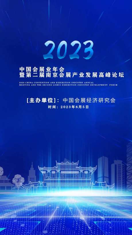 经济活动背景                                                                                                                                                                                                  -采灵感-https://www.cailinggan.com/