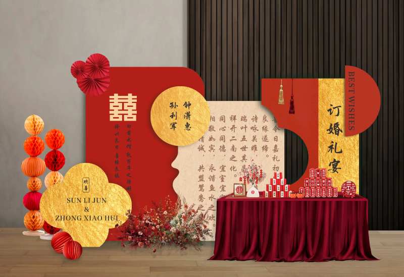 新中式订婚宴-采灵感-cailinggan.com