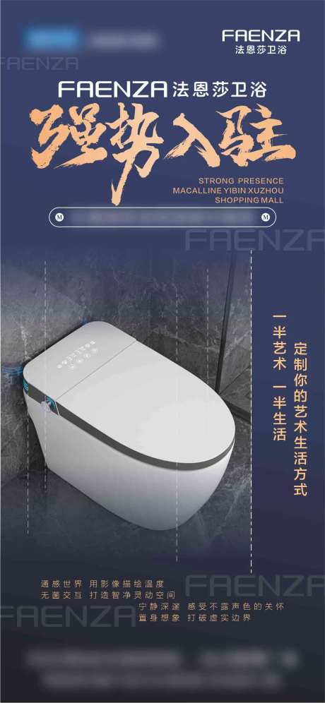 强势入驻-采灵感-https://www.cailinggan.com/