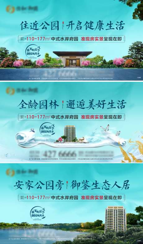 主图背景-采灵感-https://www.cailinggan.com/