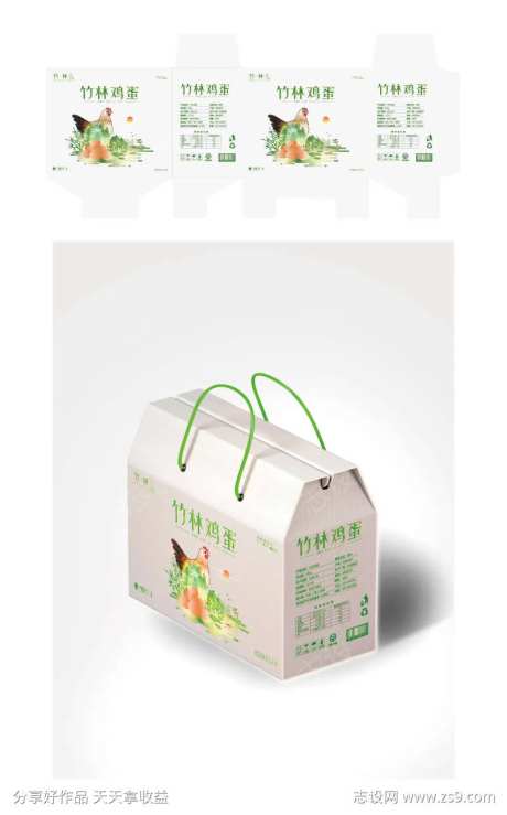 竹林鸡蛋包装-采灵感-https://www.cailinggan.com/