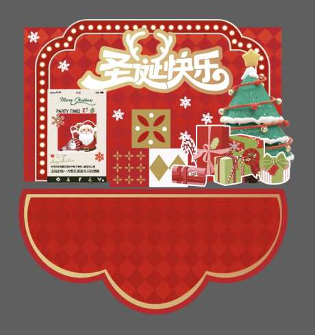 圣诞节DP点陈列装饰-采灵感-https://www.cailinggan.com/
