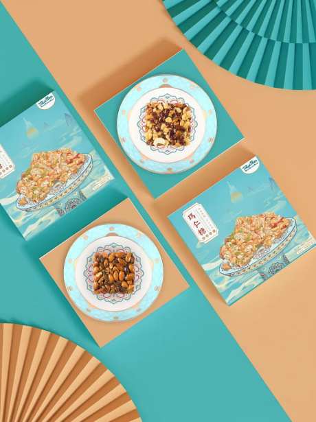 新疆切糕食品手绘包装设计-采灵感-https://www.cailinggan.com/