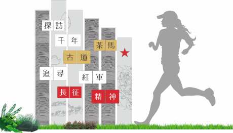 退役军人景观小品-采灵感-https://www.cailinggan.com/