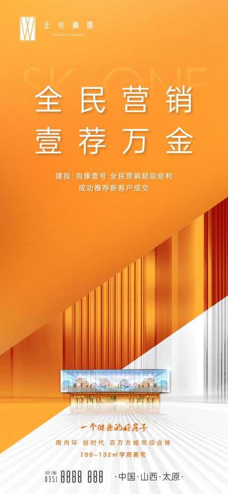 全民营销-采灵感-https://www.cailinggan.com/