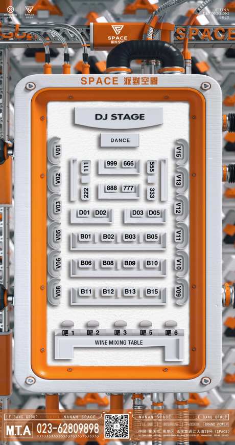俯视卡作图-采灵感-https://www.cailinggan.com/