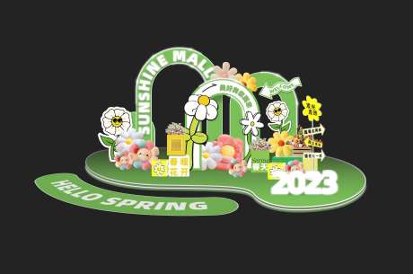 美陈大尺寸-采灵感-https://www.cailinggan.com/