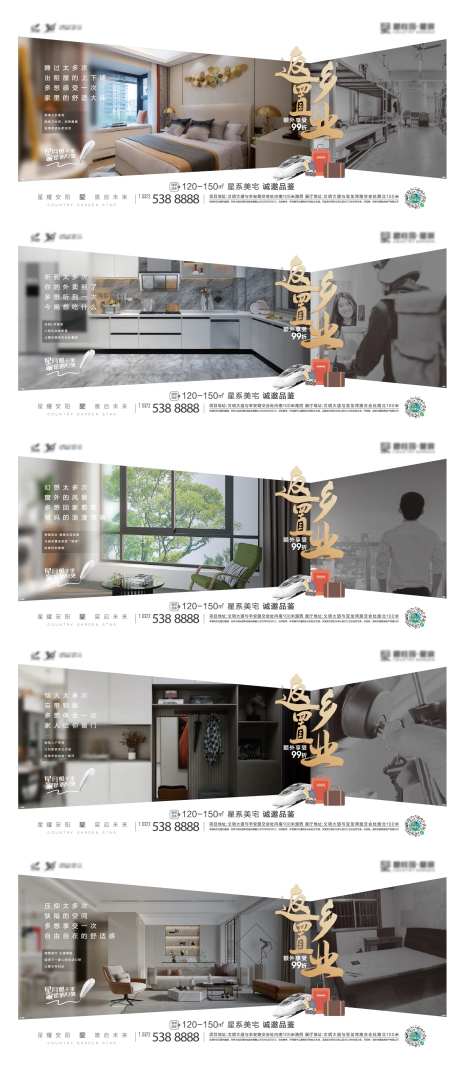 微推-采灵感-https://www.cailinggan.com/