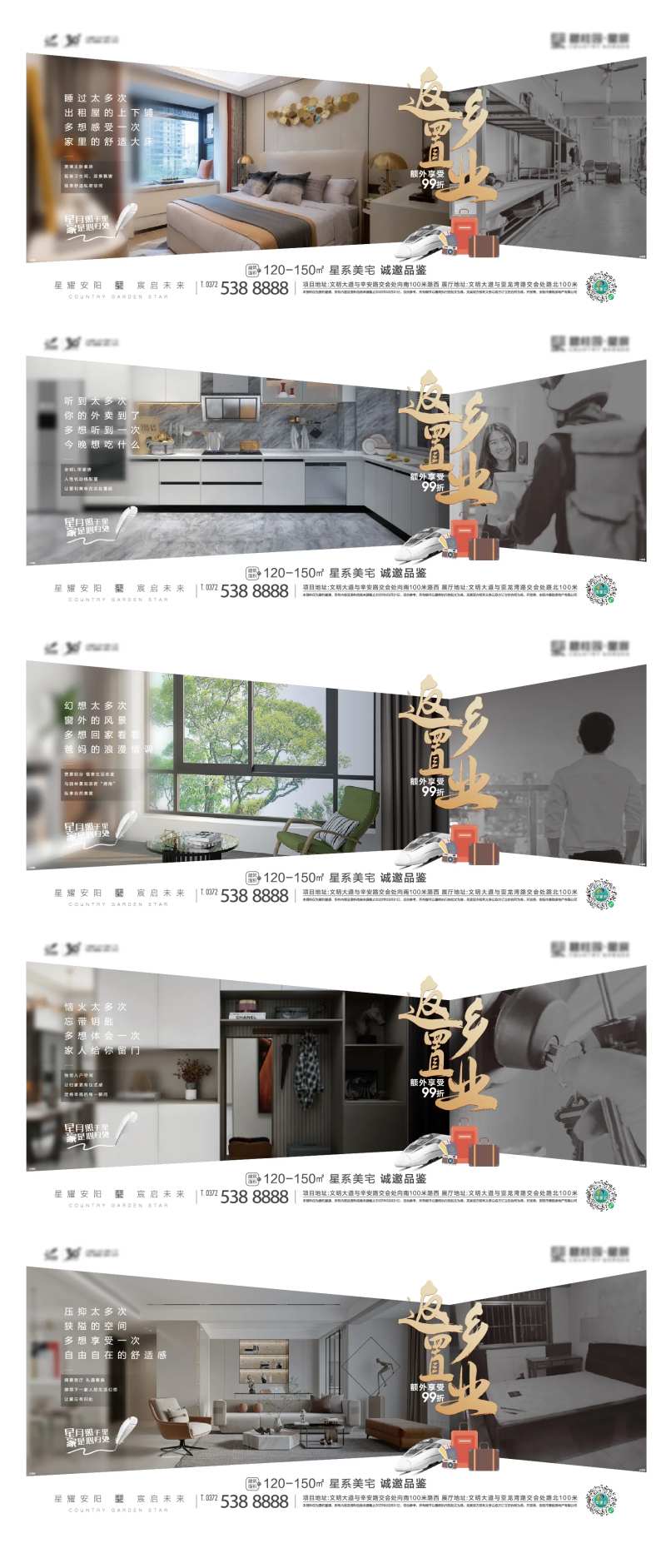 微推-采灵感-cailinggan.com