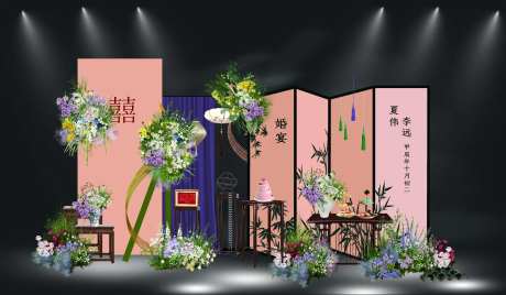 南洋风订婚宴-采灵感-https://www.cailinggan.com/