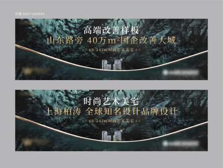 公交站台广告-采灵感-https://www.cailinggan.com/