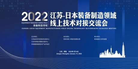 线上技术交流会-采灵感-https://www.cailinggan.com/