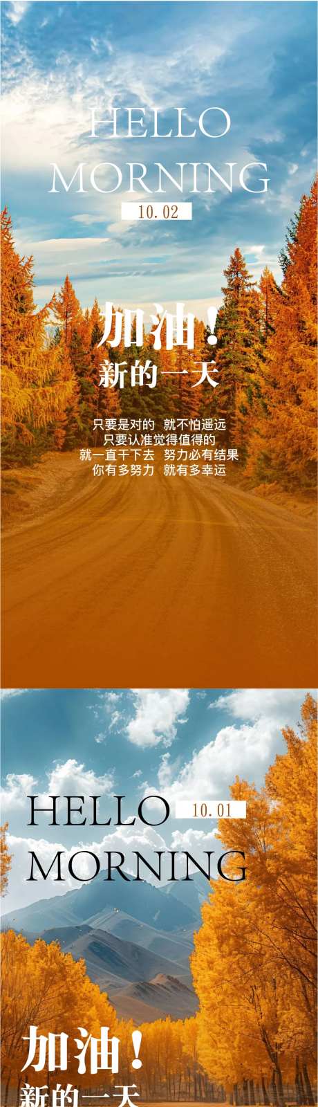 早签图-采灵感-https://www.cailinggan.com/