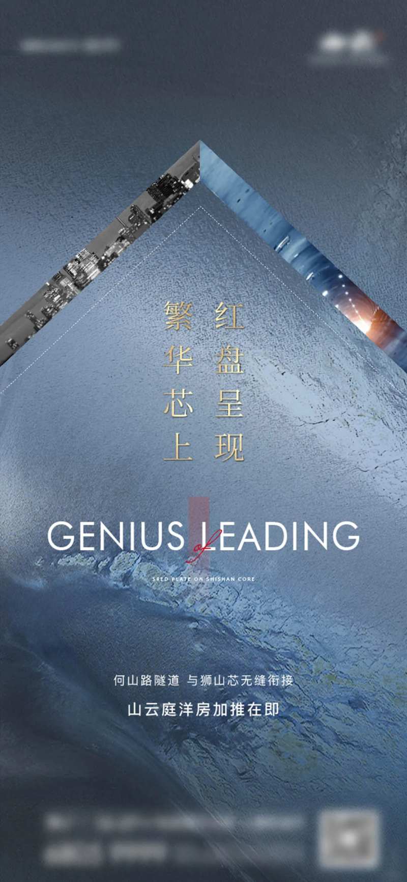 系列稿质感纹理-采灵感-cailinggan.com