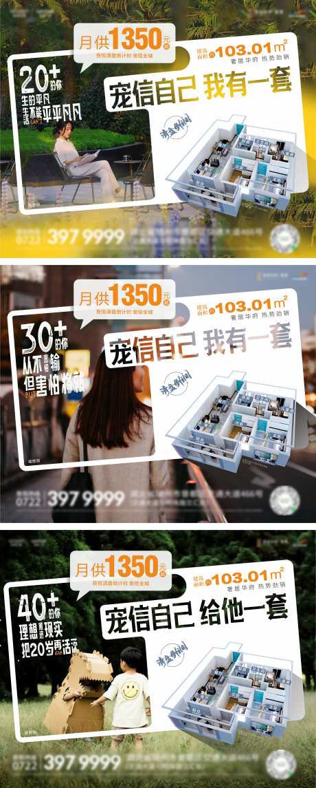 小户型-采灵感-https://www.cailinggan.com/