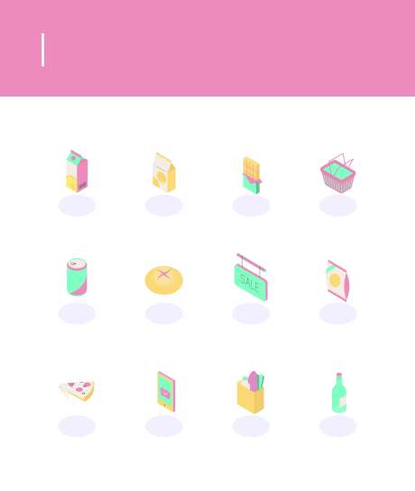 杂货食品促销日杂食品立体UI图标设计-采灵感-https://www.cailinggan.com/
