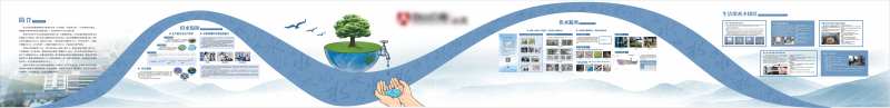 水利围挡设计-采灵感-cailinggan.com