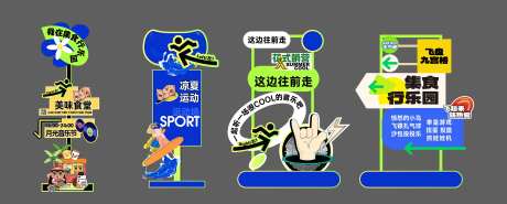 异形指引-采灵感-https://www.cailinggan.com/