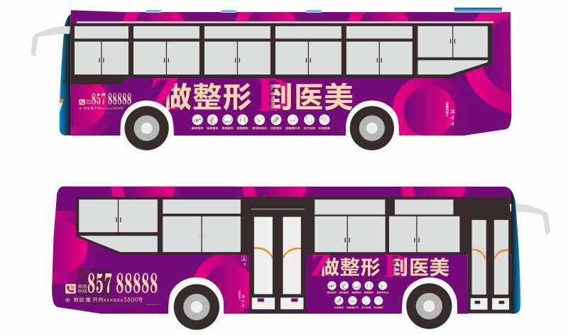 公交车广告-采灵感-cailinggan.com