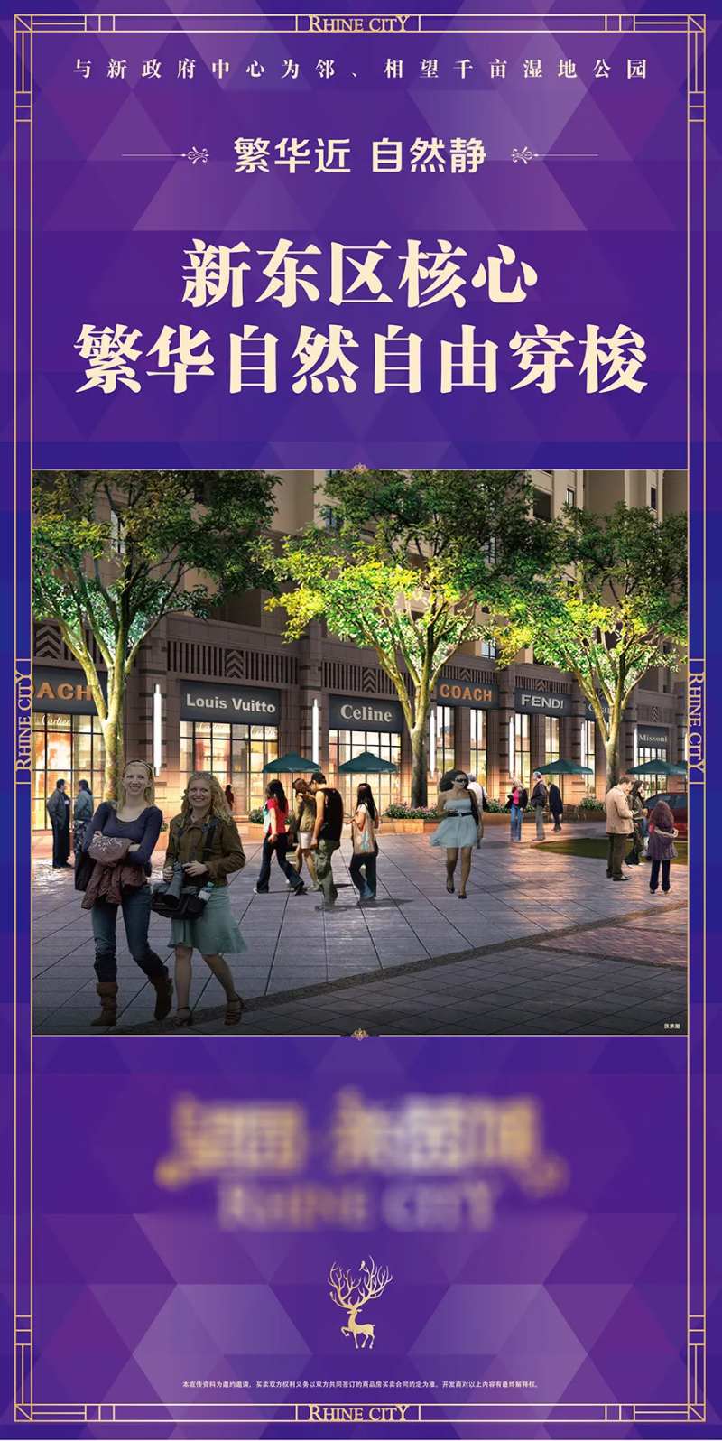 看板-采灵感-cailinggan.com