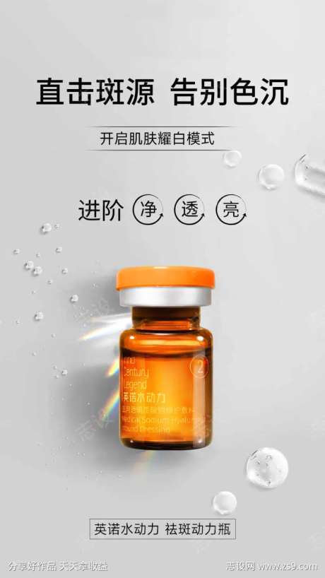 直击斑源告别色沉-采灵感-https://www.cailinggan.com/