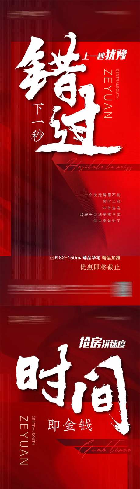 热卖系列-采灵感-https://www.cailinggan.com/