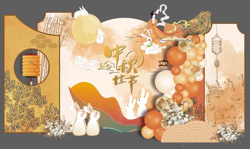 橙色中秋节兔子月亮节日场景布置-采灵感-cailinggan.com