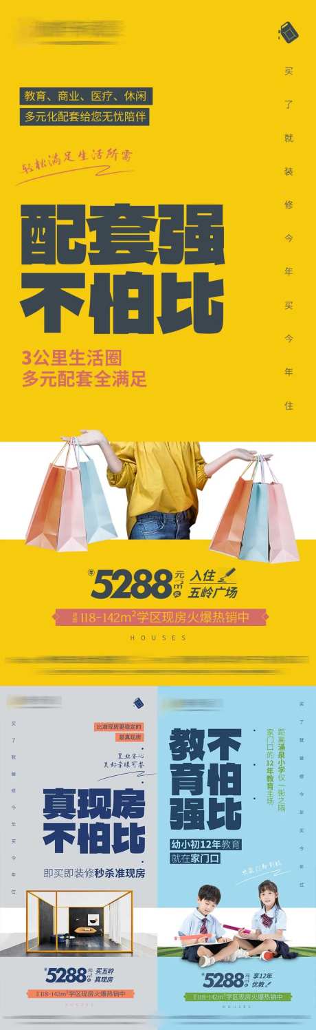 微信图-采灵感-https://www.cailinggan.com/