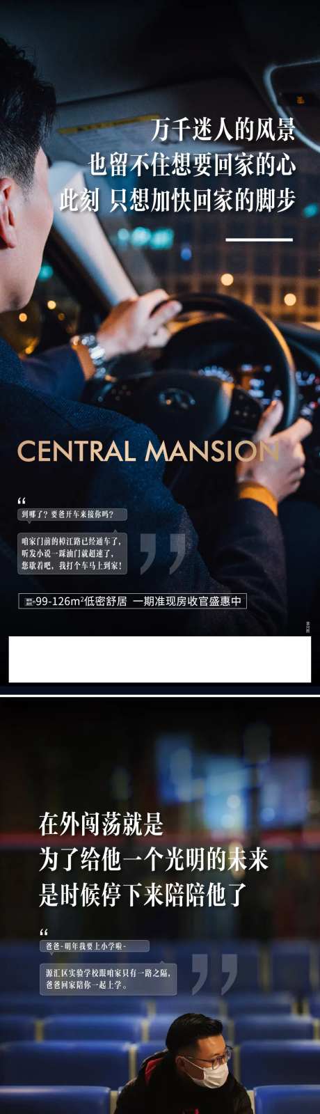 返现置业-采灵感-https://www.cailinggan.com/