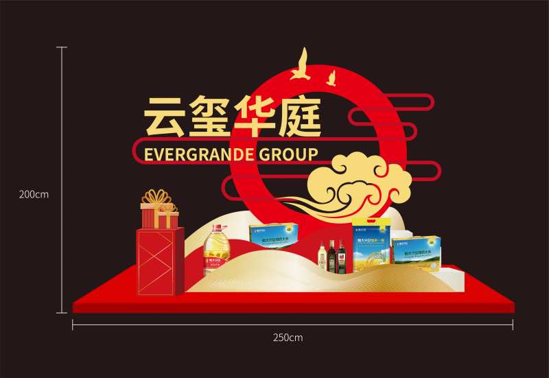 美陈堆头-采灵感-cailinggan.com