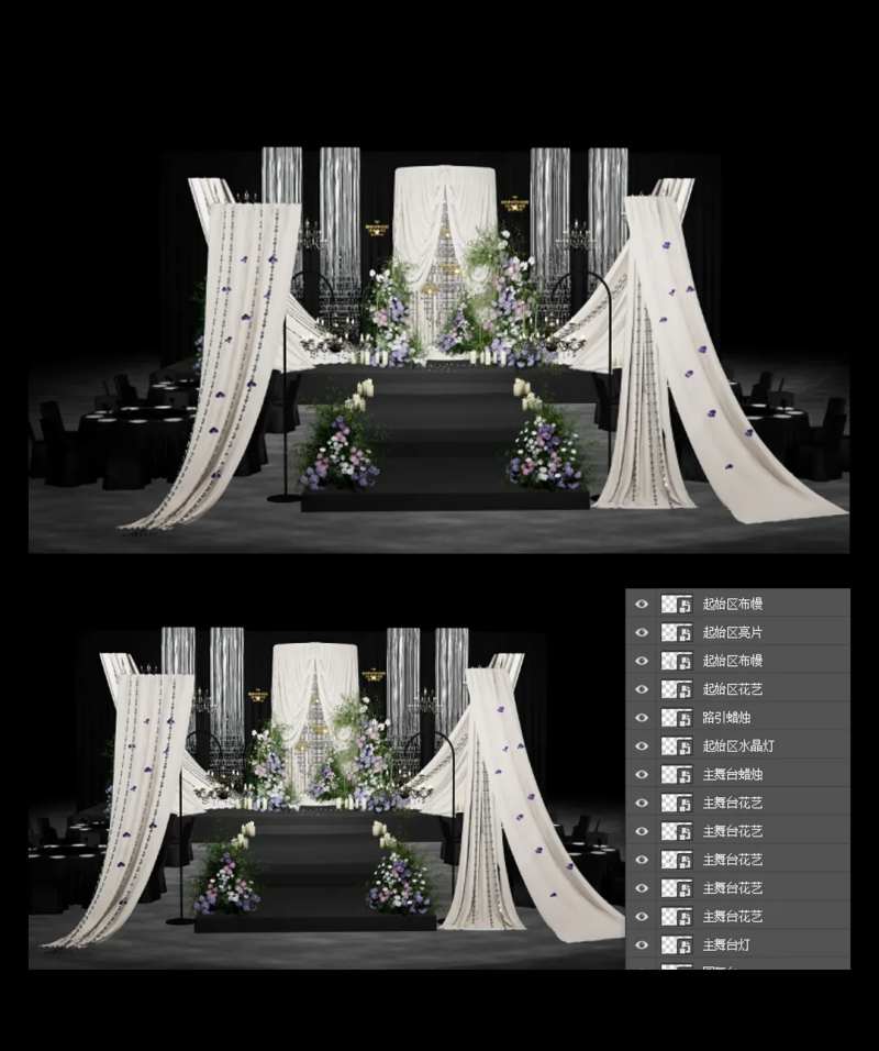大气韩式布幔主背景婚礼布置-采灵感-cailinggan.com