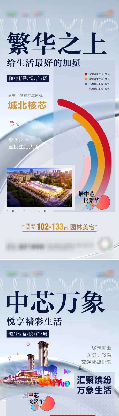 中芯价值-采灵感-https://www.cailinggan.com/