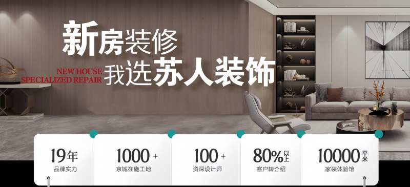 百日冲刺-采灵感-cailinggan.com