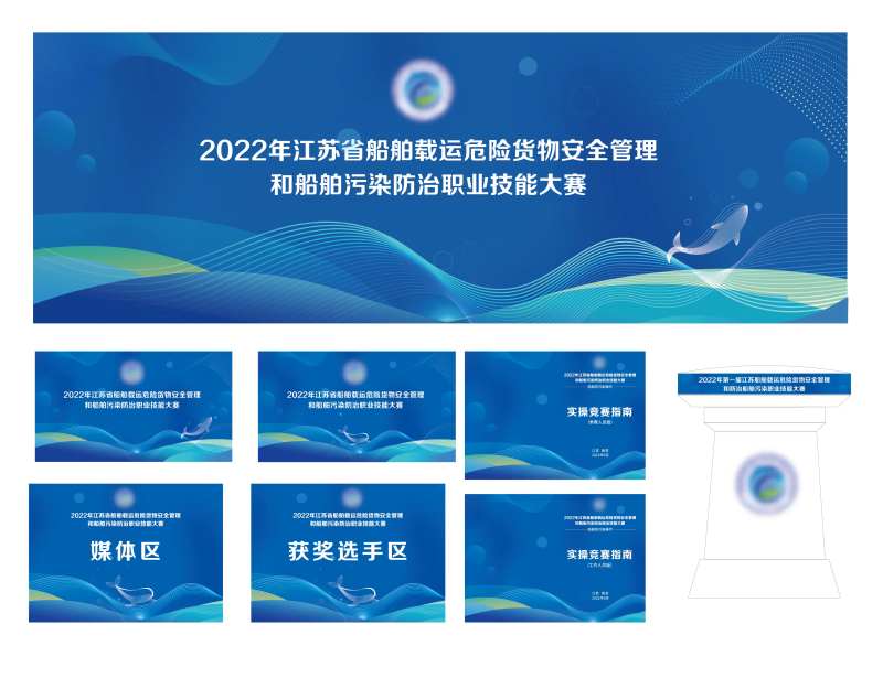 物料延展 -采灵感-cailinggan.com