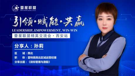 人物介绍-采灵感-https://www.cailinggan.com/