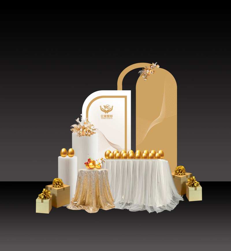 医美金蛋台砸金蛋美陈堆头-采灵感-cailinggan.com