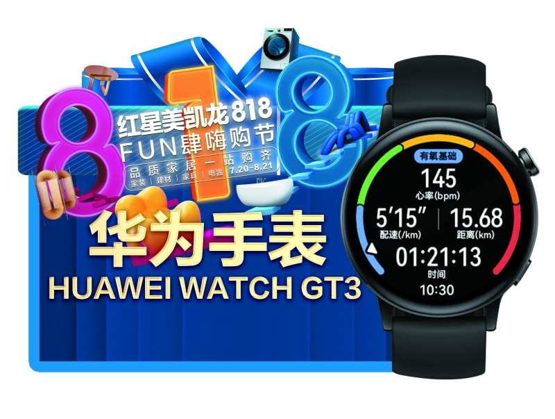 异形中奖KT板-采灵感-cailinggan.com