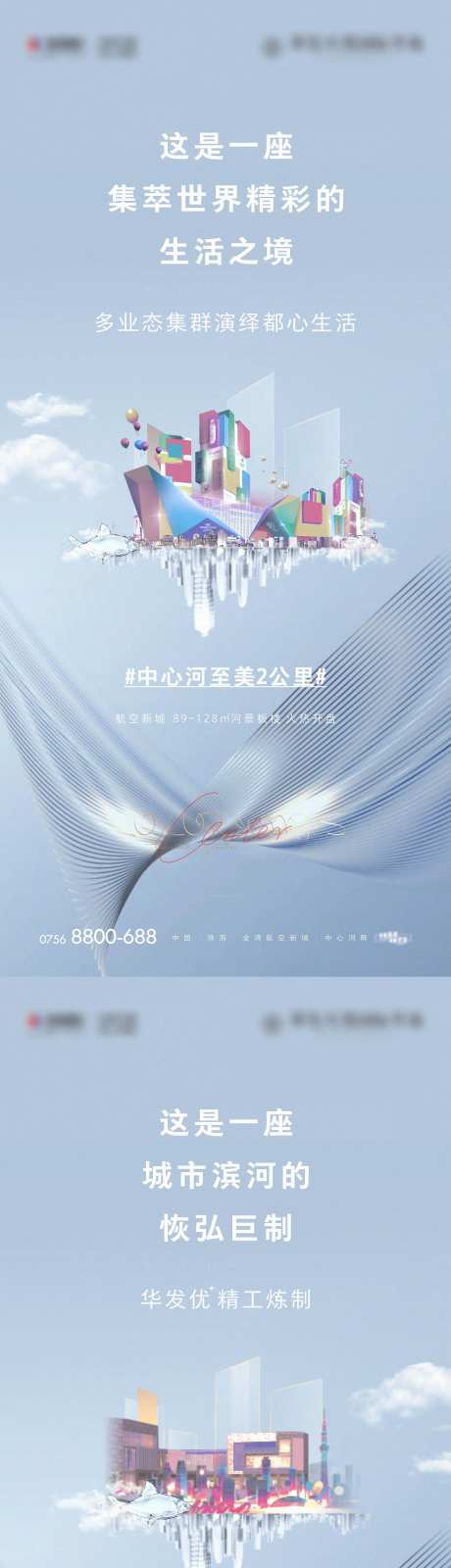 精品住宅-采灵感-https://www.cailinggan.com/