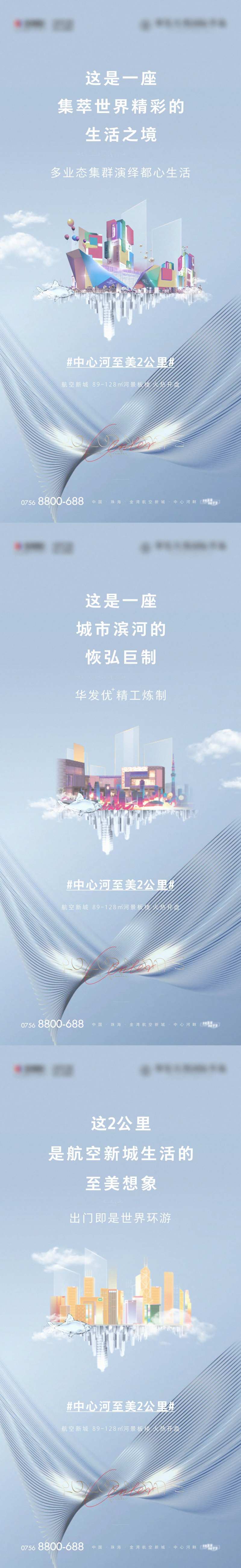 精品住宅-采灵感-cailinggan.com