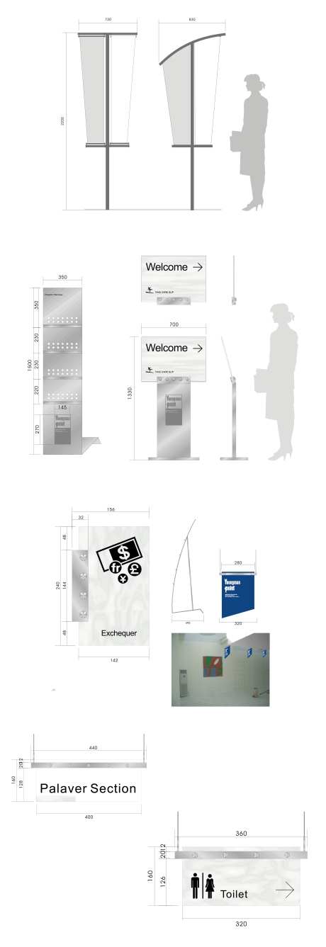 园区VIS导视系统-采灵感-cailinggan.com