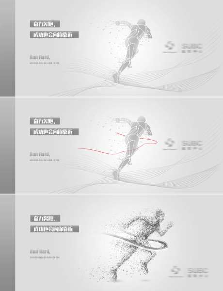 电梯口软膜灯箱-采灵感-https://www.cailinggan.com/