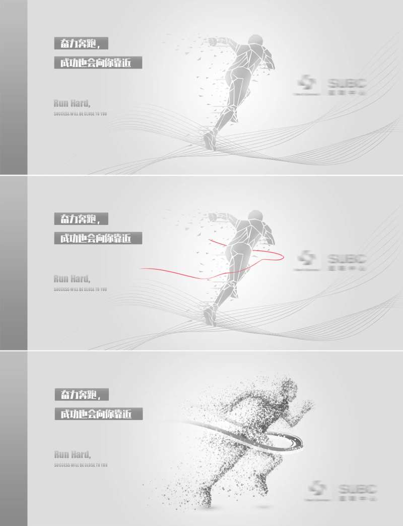 电梯口软膜灯箱-采灵感-cailinggan.com