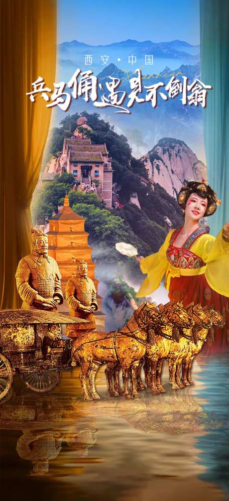 兵马俑遇见不倒翁-采灵感-https://www.cailinggan.com/