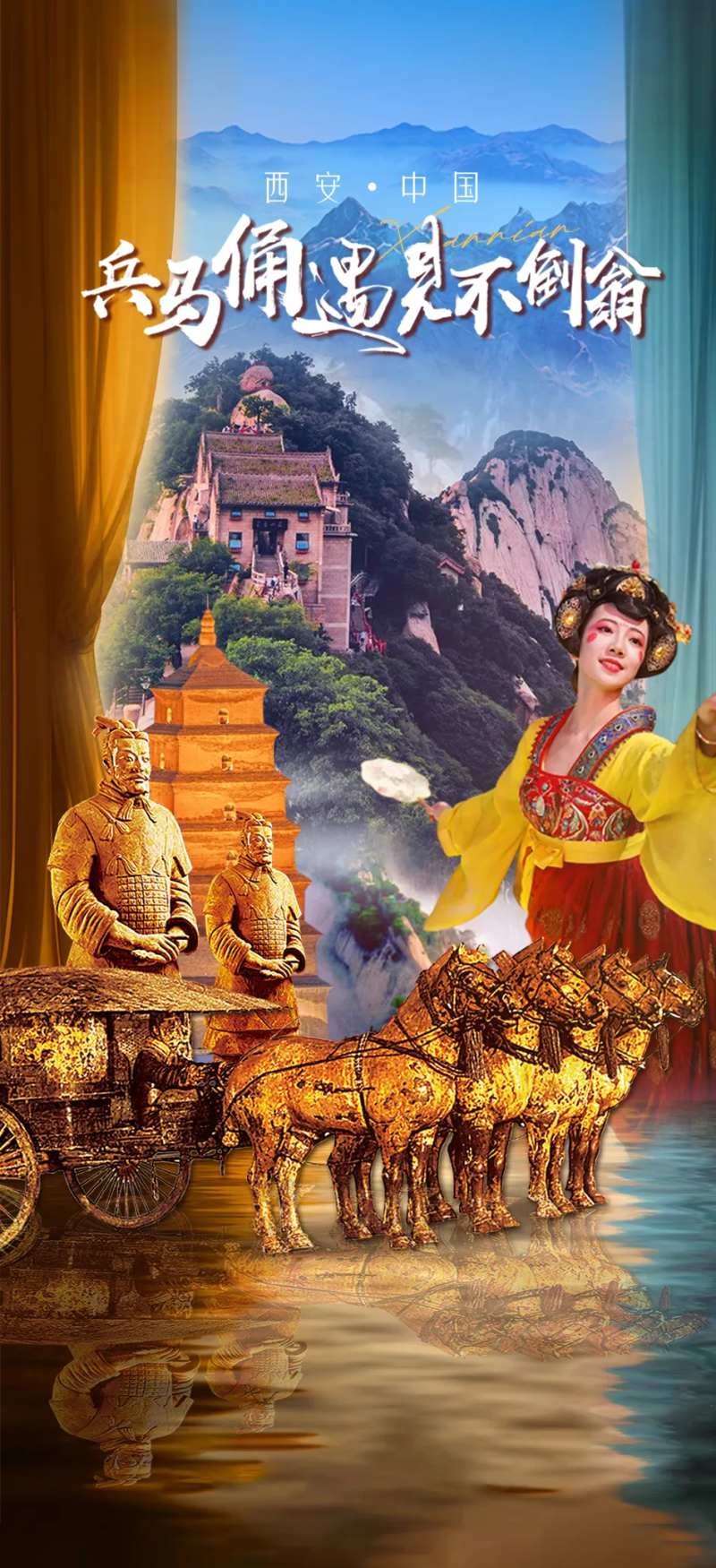 兵马俑遇见不倒翁-采灵感-cailinggan.com