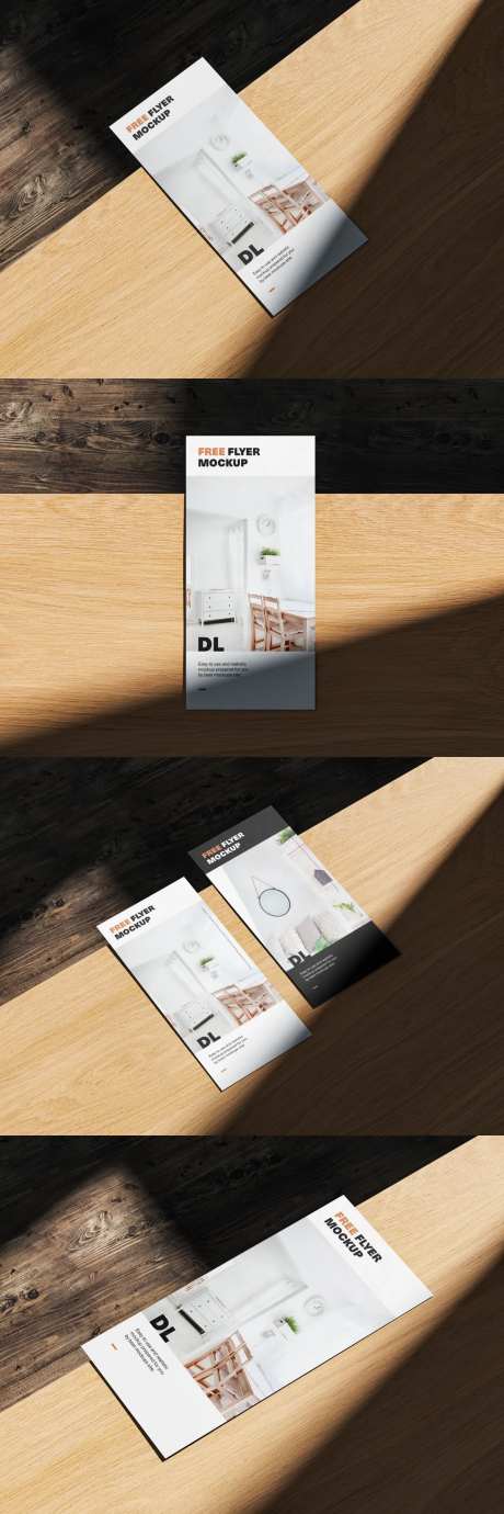 木纹折页样机-采灵感-https://www.cailinggan.com/